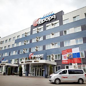 Avrora Business Hotel